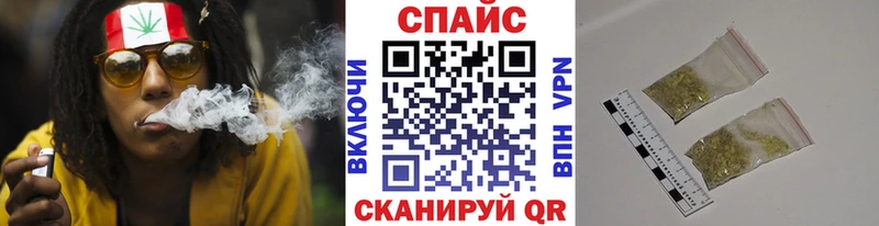 Бутират бутик  блэк спрут   Красково 