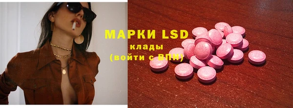крисы Алексеевка