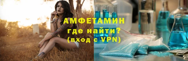 крисы Алексеевка