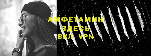 крисы Алексеевка