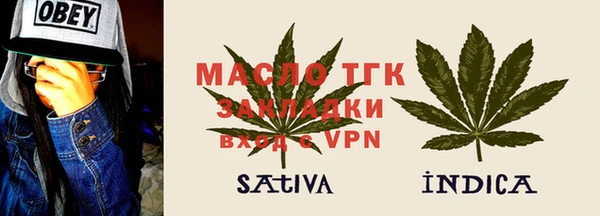 амфетамин Абинск