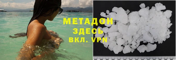 крисы Алексеевка