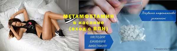крисы Алексеевка