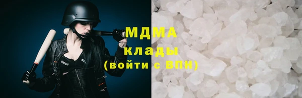 дмт Алзамай