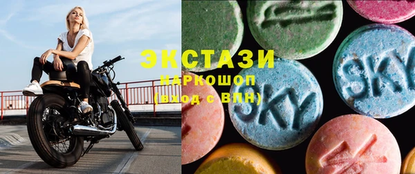 дмт Алзамай