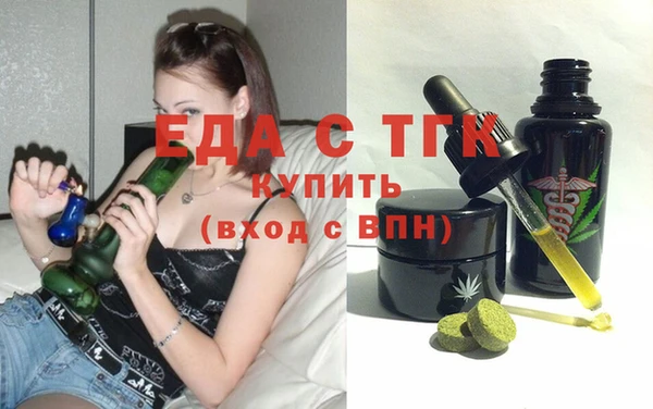 дмт Алзамай