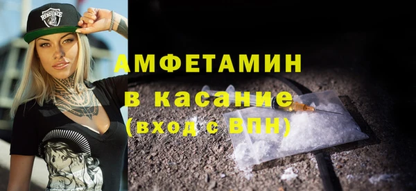 apvp Алексин