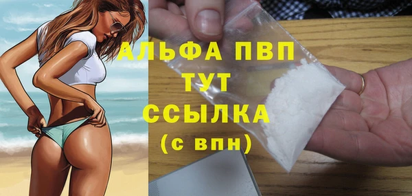крисы Алексеевка